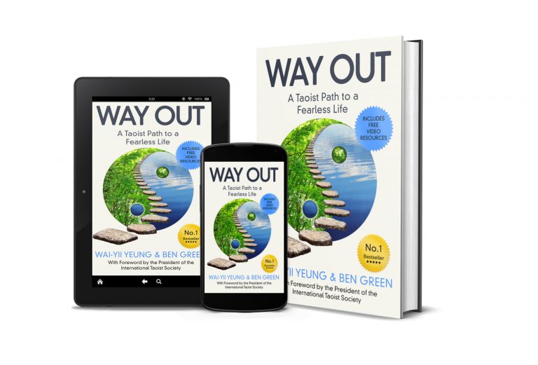 Way Out Way Out