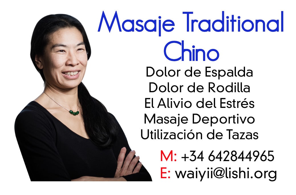 Massage Business Card spanish