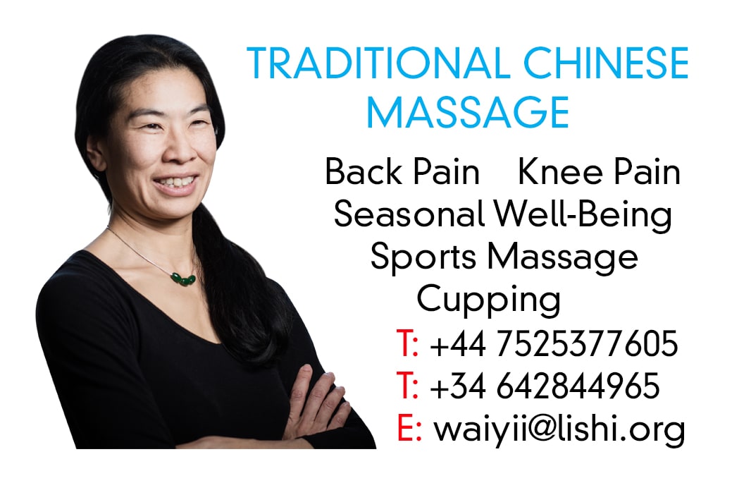 Massage Business Card